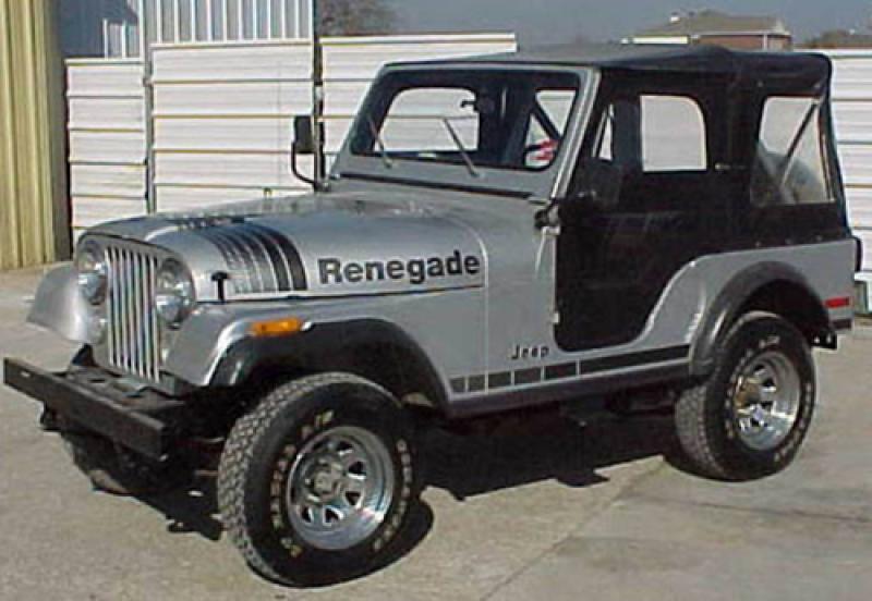 Dekorset Renegade silber