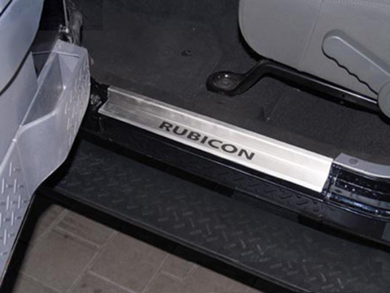 Einstiegsleistenset Edelstahl ''Rubicon''